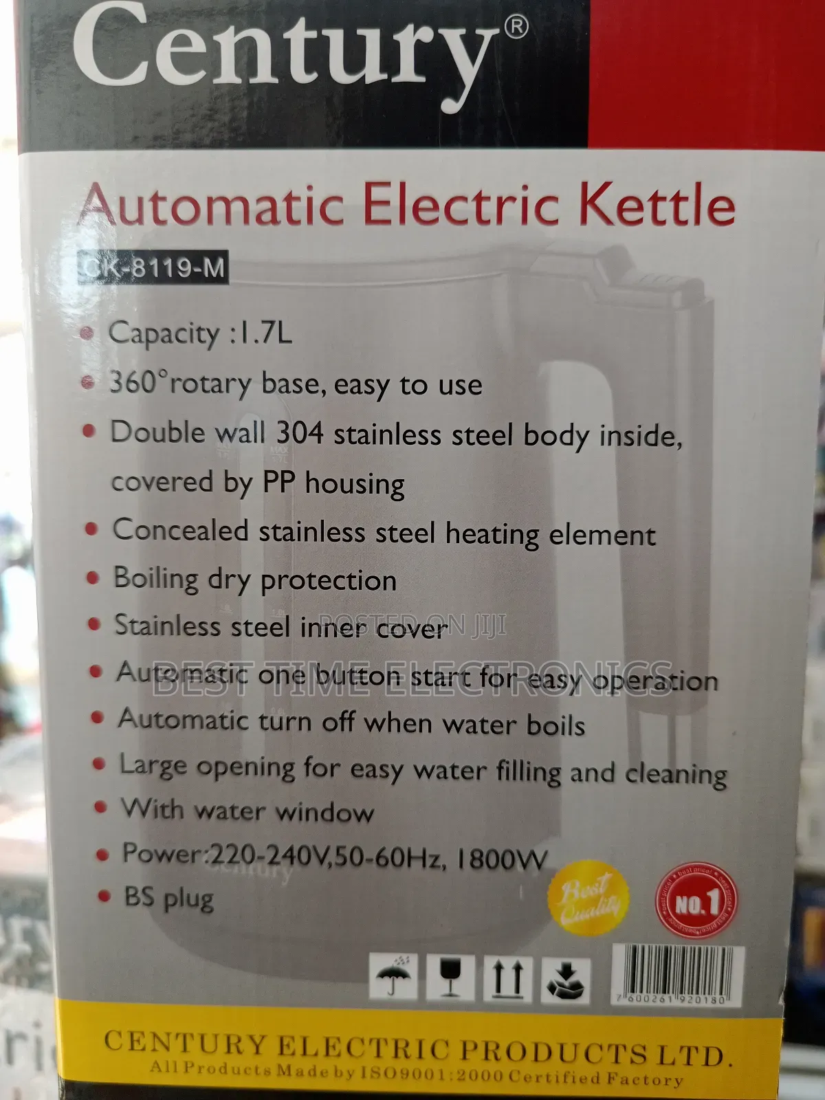 Century 1.7l Automatic Electric Jug