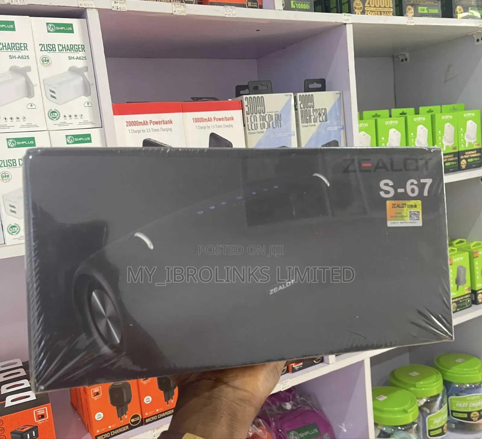 Zealot S67 Bluetooth Speaker
