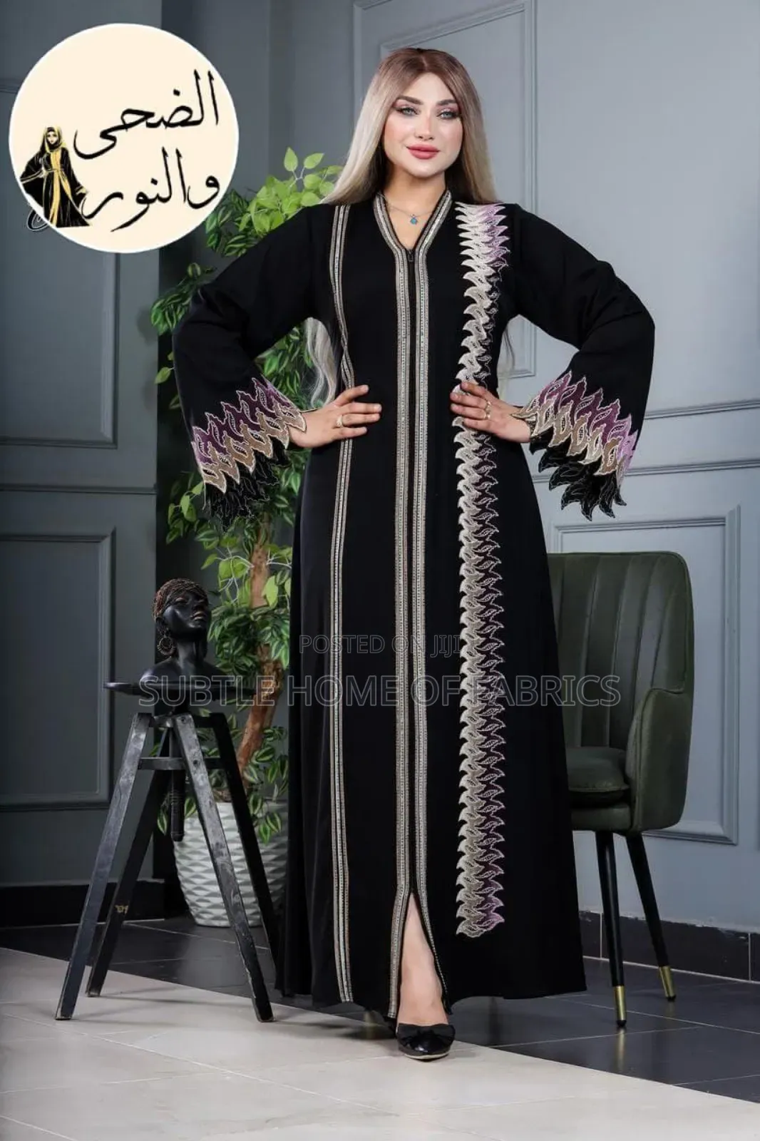 Premium Egypt Abaya for Women – Elegant Modest Wear in Variedcolours