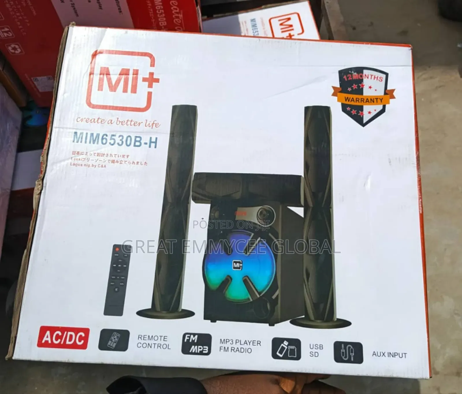 Mi+ Home Theater Subwoofer Speaker