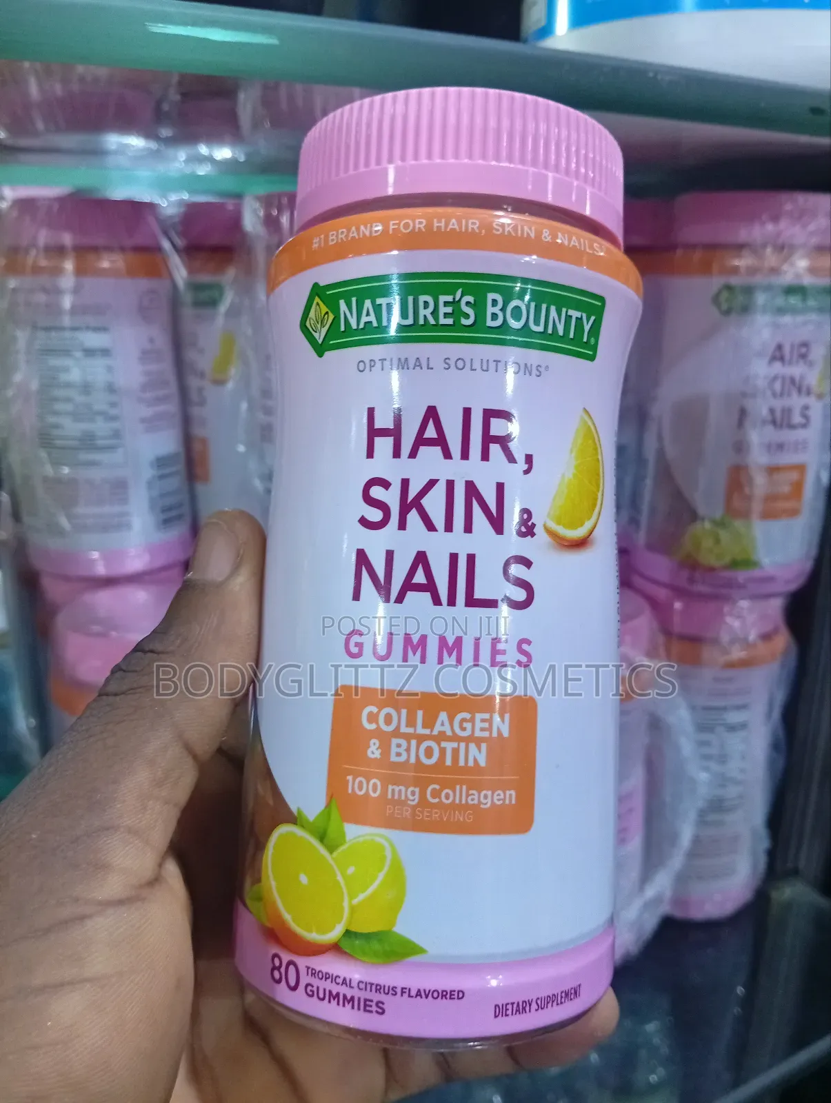 Nature's Bounty:Hair, Skin and Nails Gummies