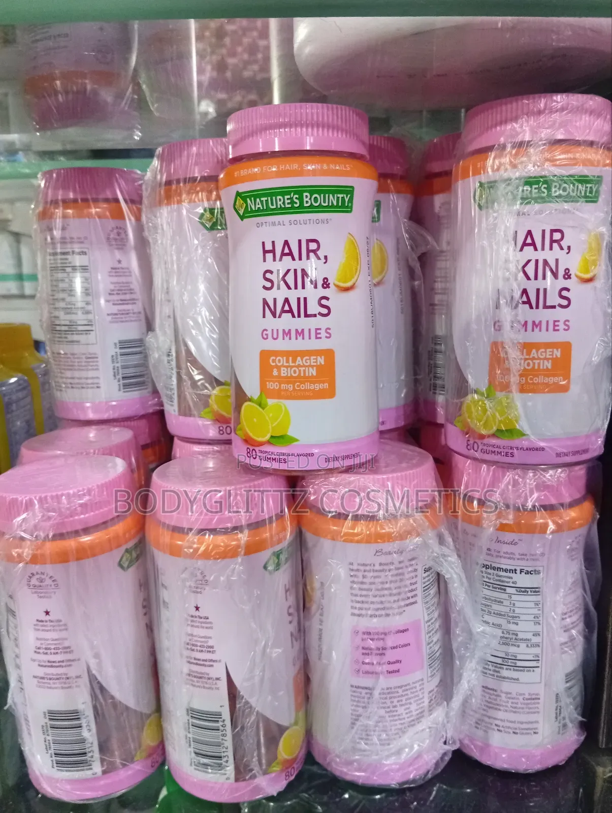 Nature's Bounty:Hair, Skin and Nails Gummies