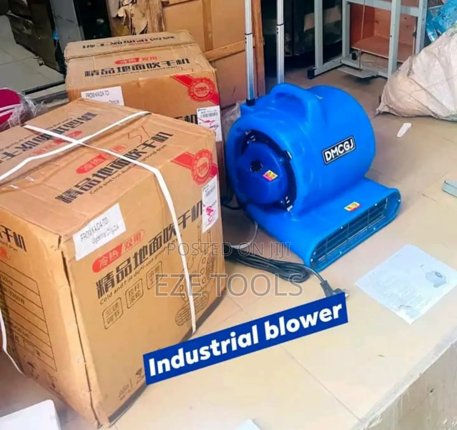 Hot and Cold Industrial Blower
