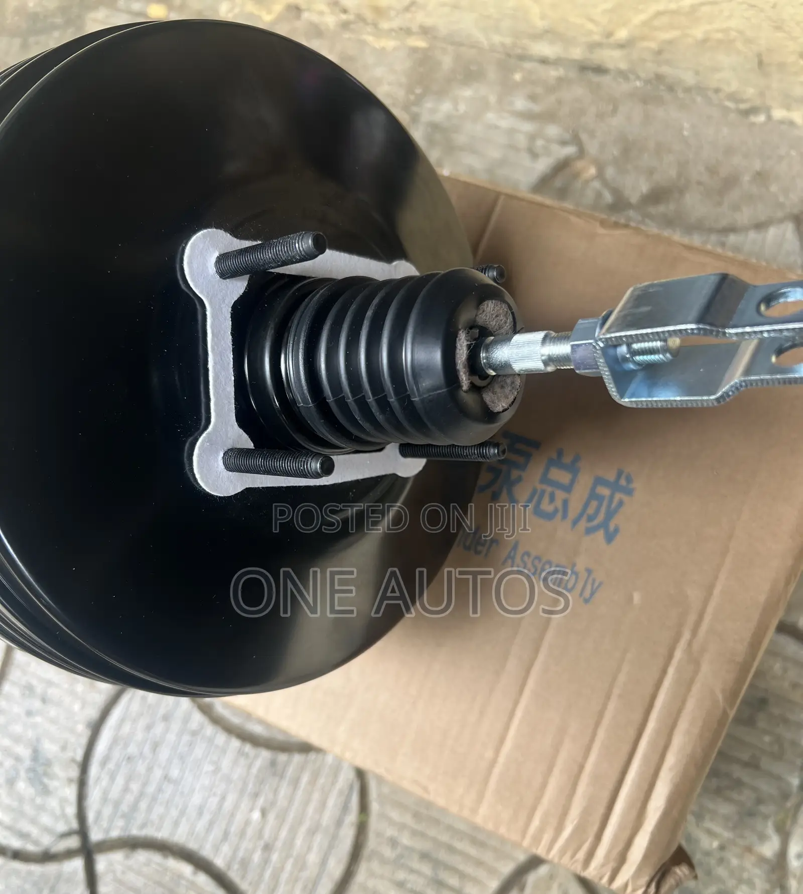 Complete Master Brake Foton