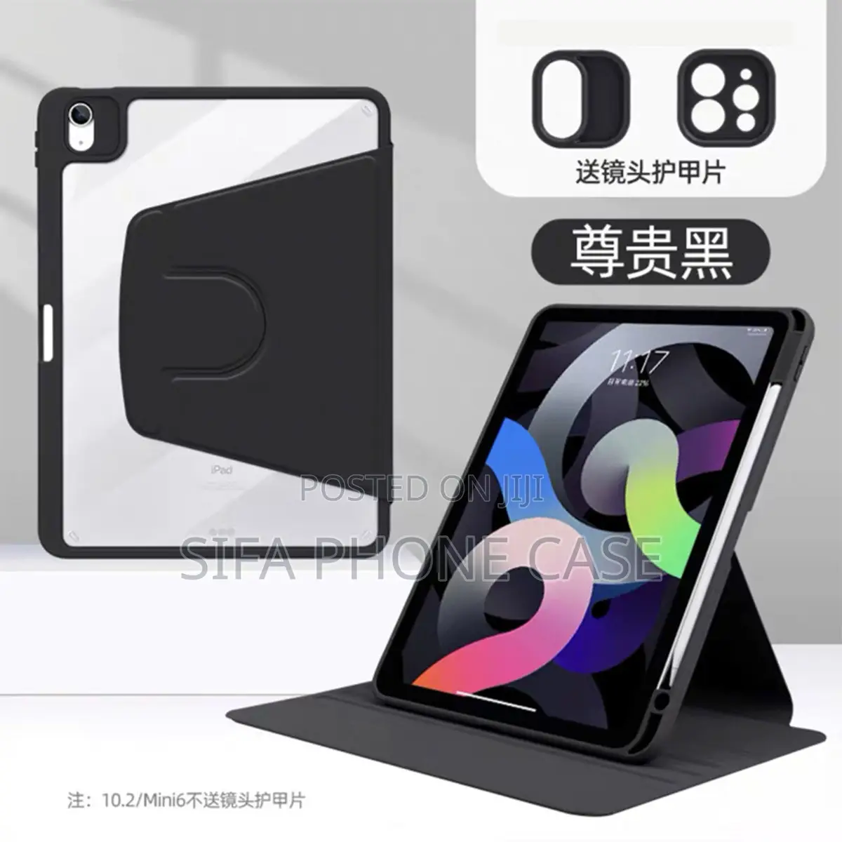 360 Rotating Leather Case for iPad 10th Gen 10.9inche and 11th Gen