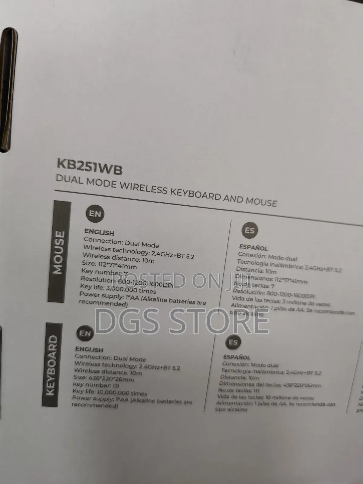 Havit Kb251wb Dual Mode Wireless Keyboard Mouse