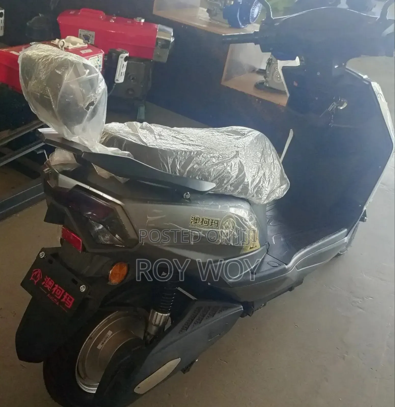 New Motorcycle 2024 Gray