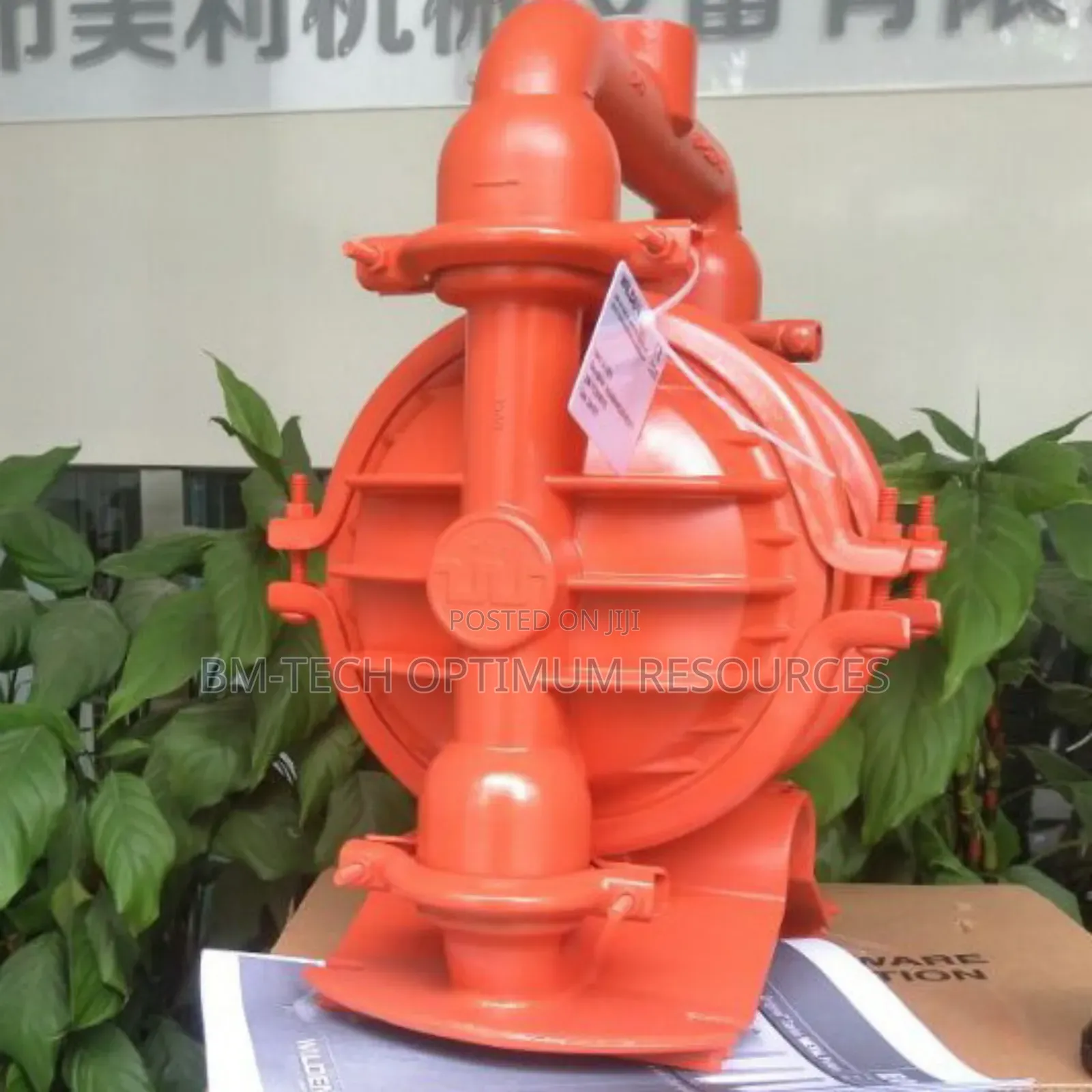 Wilden Air-Operated Double Diaphragm (Aodd) Pump 1 1/2" T4