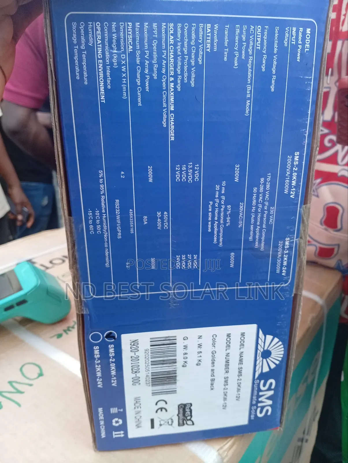 2kva 12v SMS Hybrid Inverter
