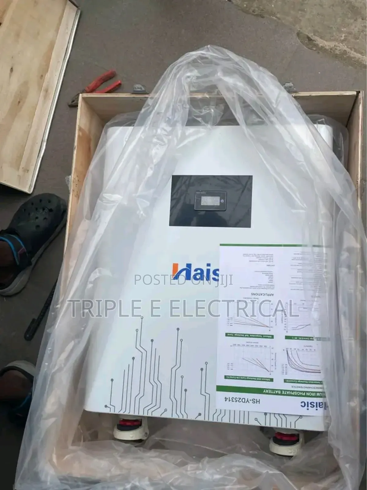 Haisic Solar Lithium Battery 8kwh