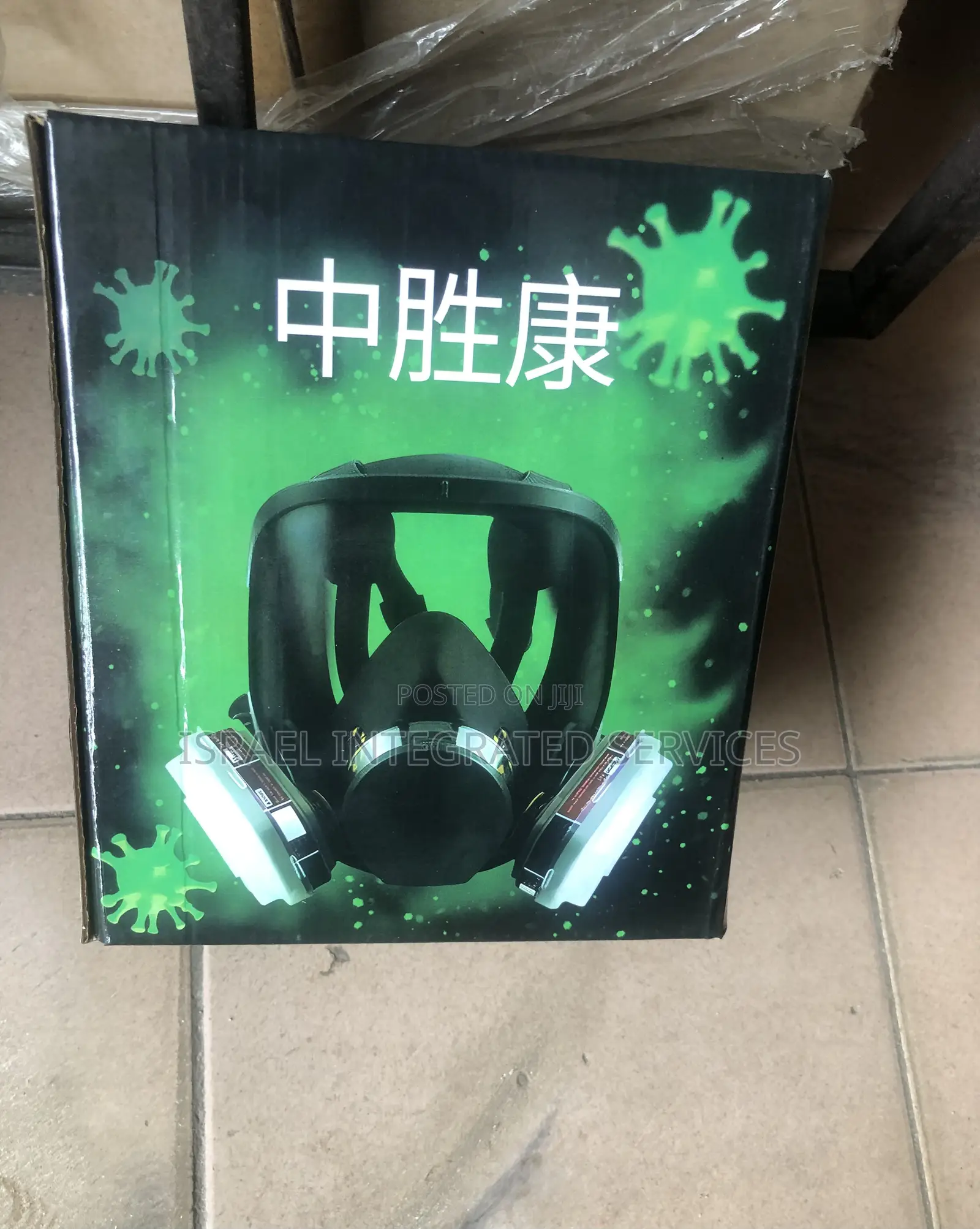 Safety Face Mask Full Face With Cartridge