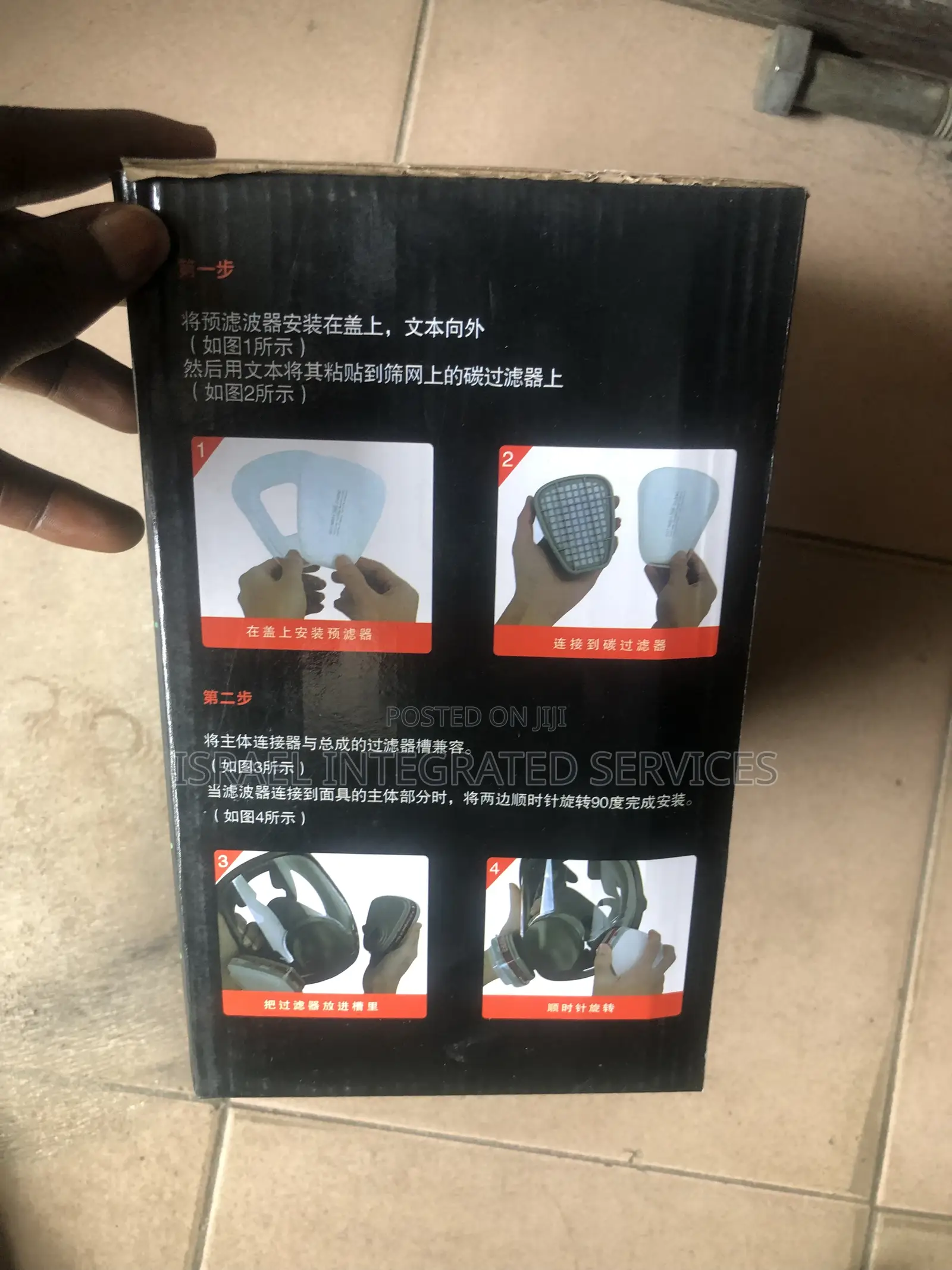 Safety Face Mask Full Face With Cartridge