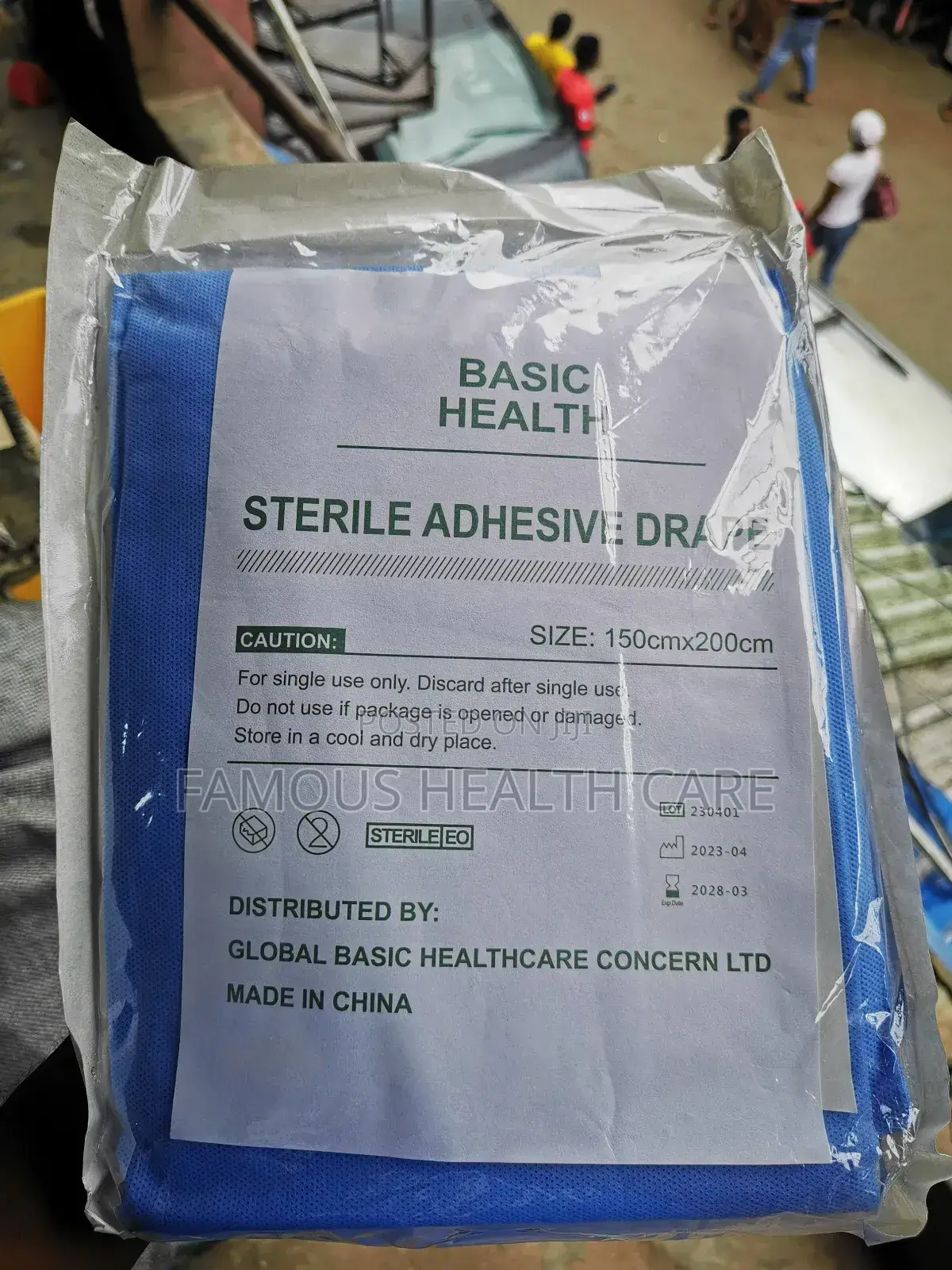 Sterile Drape