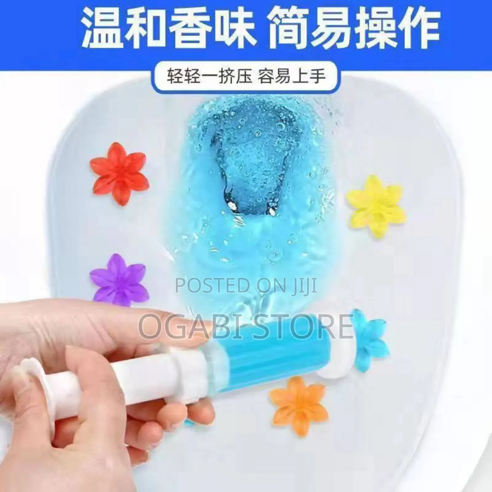 3-1 Toilet Gel Fragrance