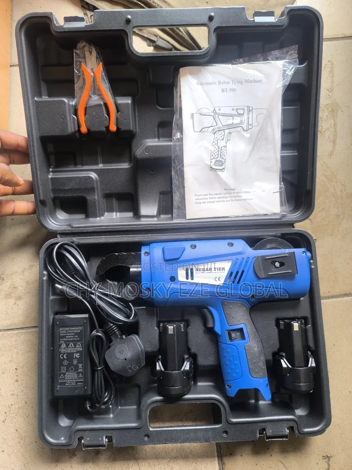 Cordless Rebar/Rod Tying Machine