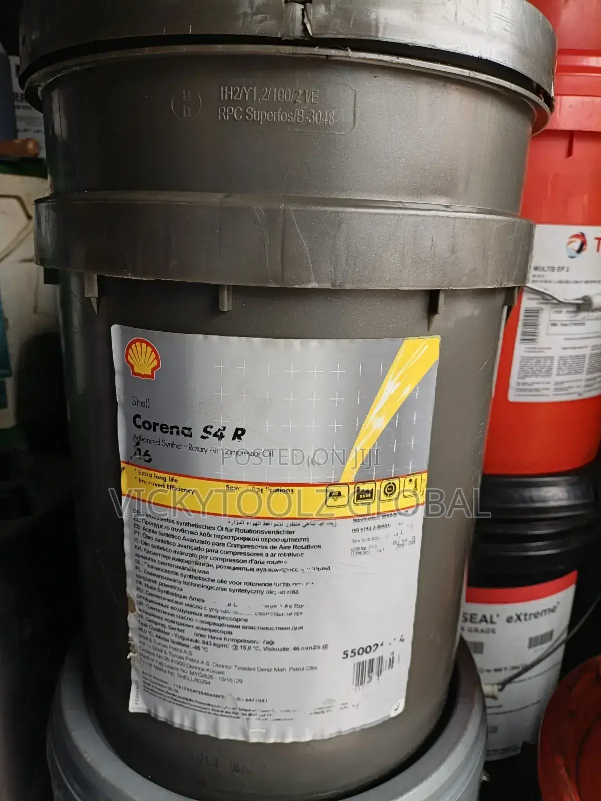 Shell Corena S4 R Compressor Oil