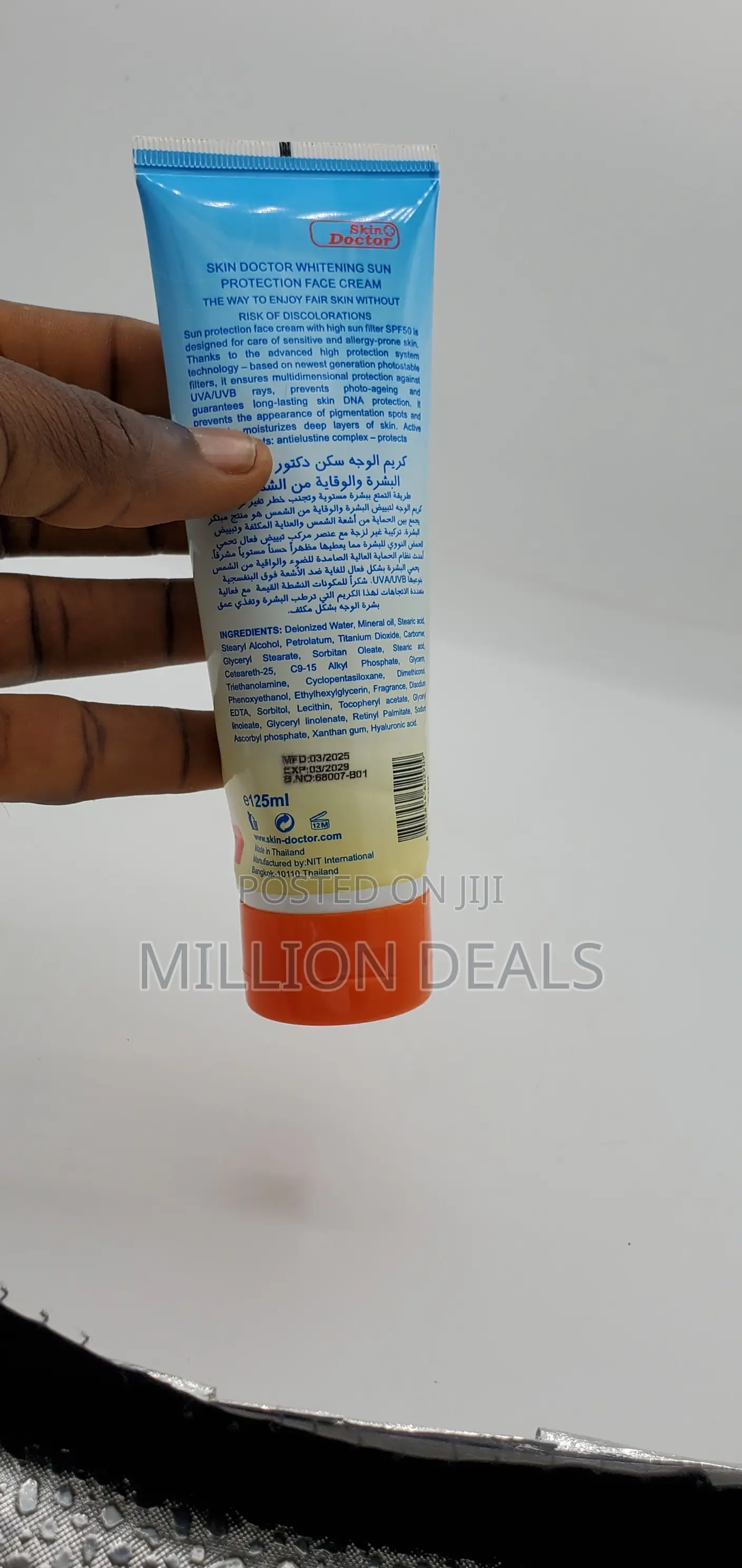 Skin Doctor Sun 80 SPF Sun Protection Face Cream (150ml)