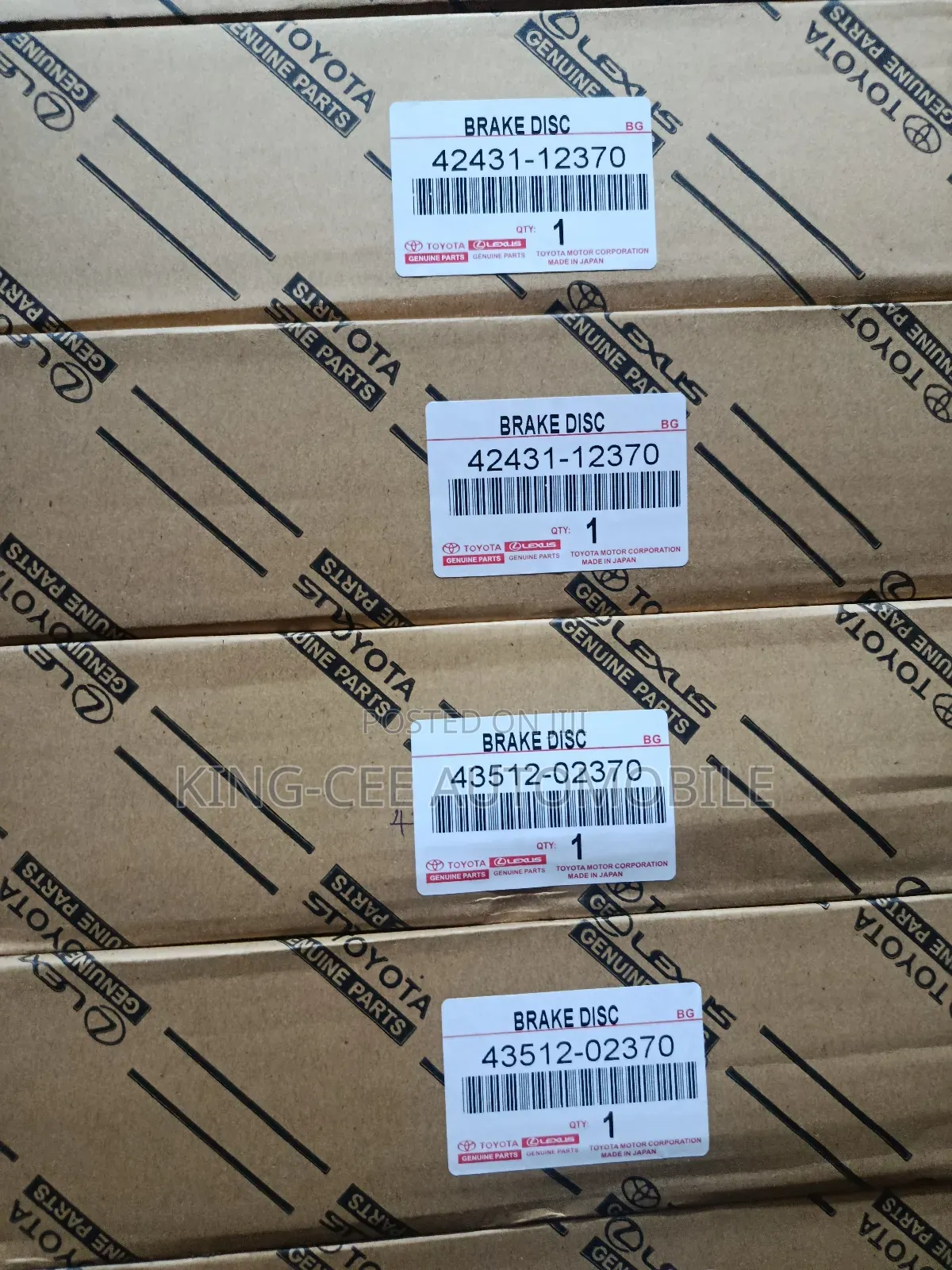 Brake Disc Toyota Corolla 2020-2025