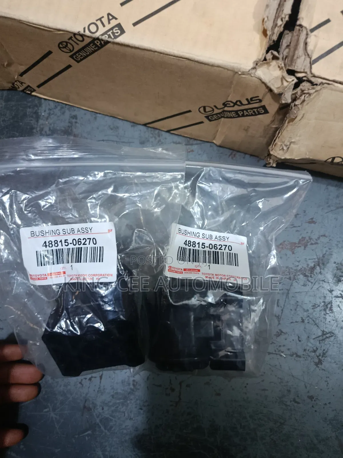 Stabilizer Bushing Camry, Avalon Es350 2018-2025