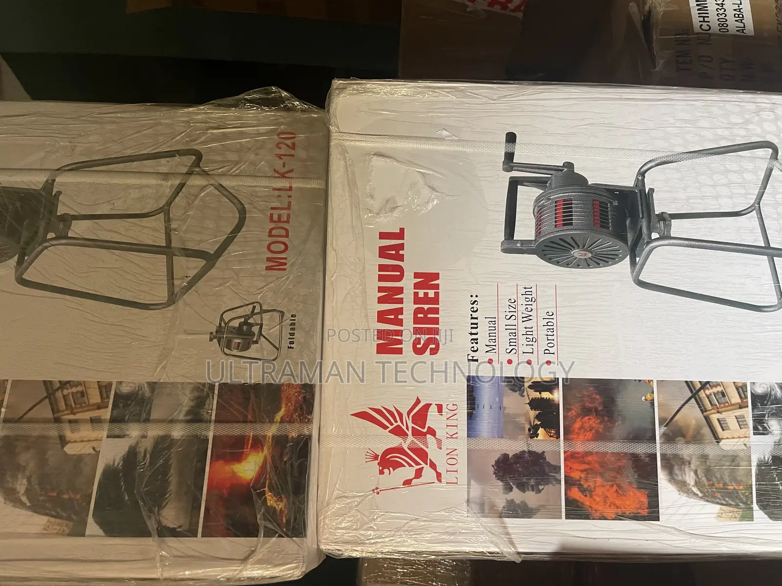 Manual Industrial Siren (Lk - 120) Flexible
