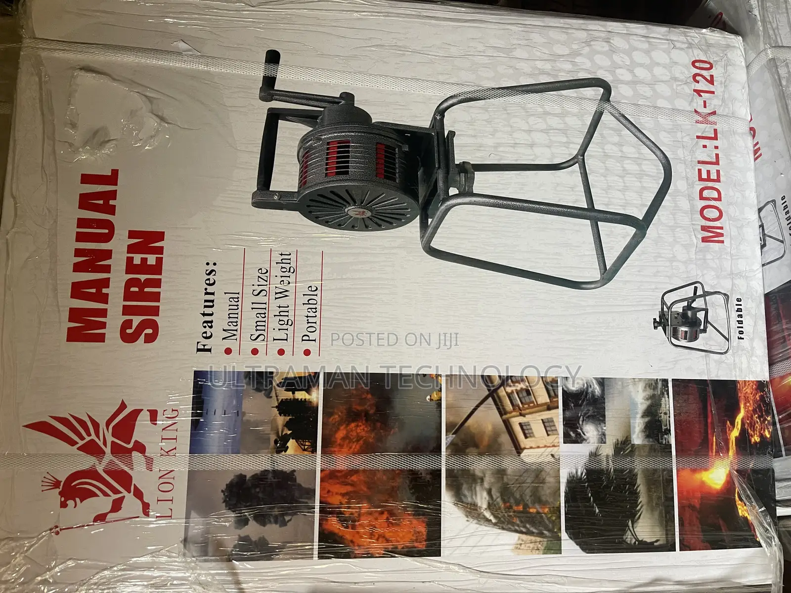 Manual Industrial Siren (Lk - 120) Flexible