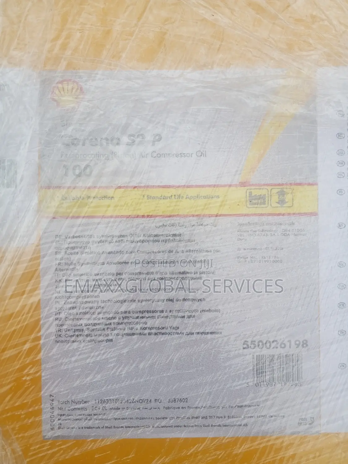 Shell Corena S2p Compressor Oil