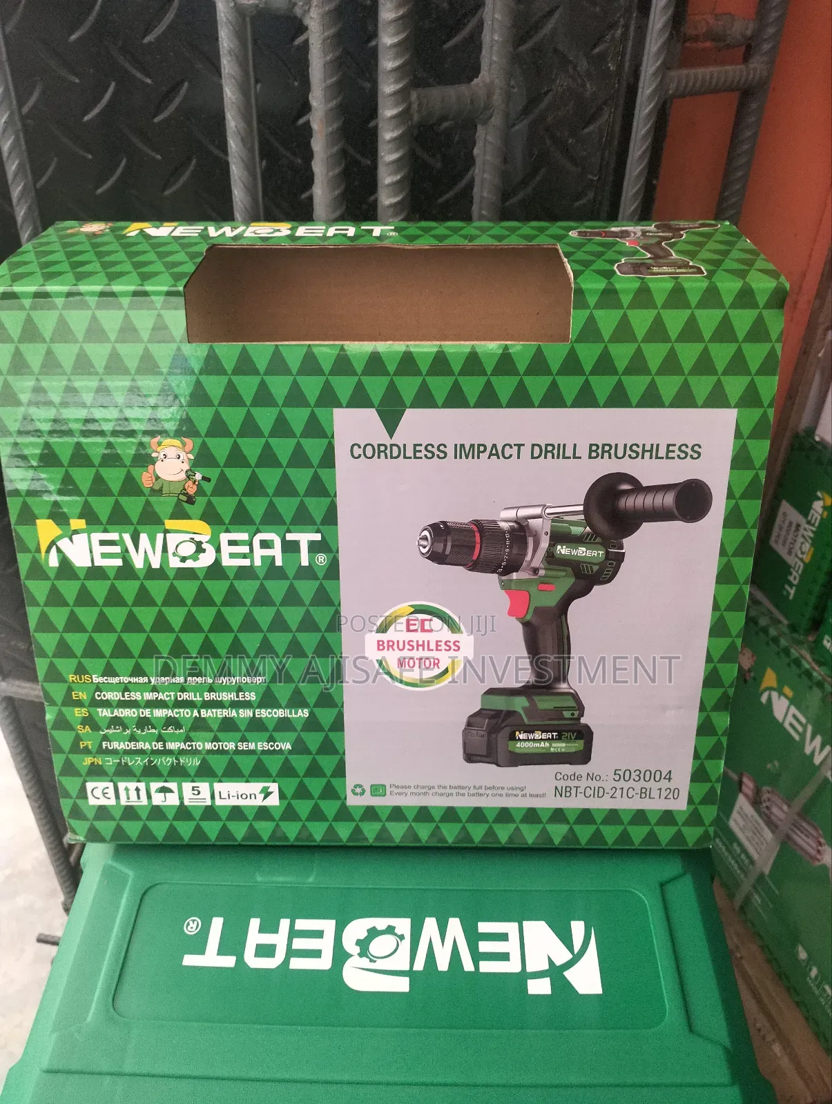 Brushless Cordless Impact Drill (Heavy Duty)