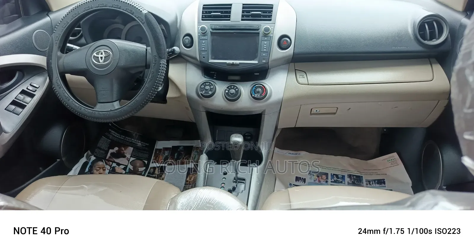 Toyota RAV4 2008 Gold