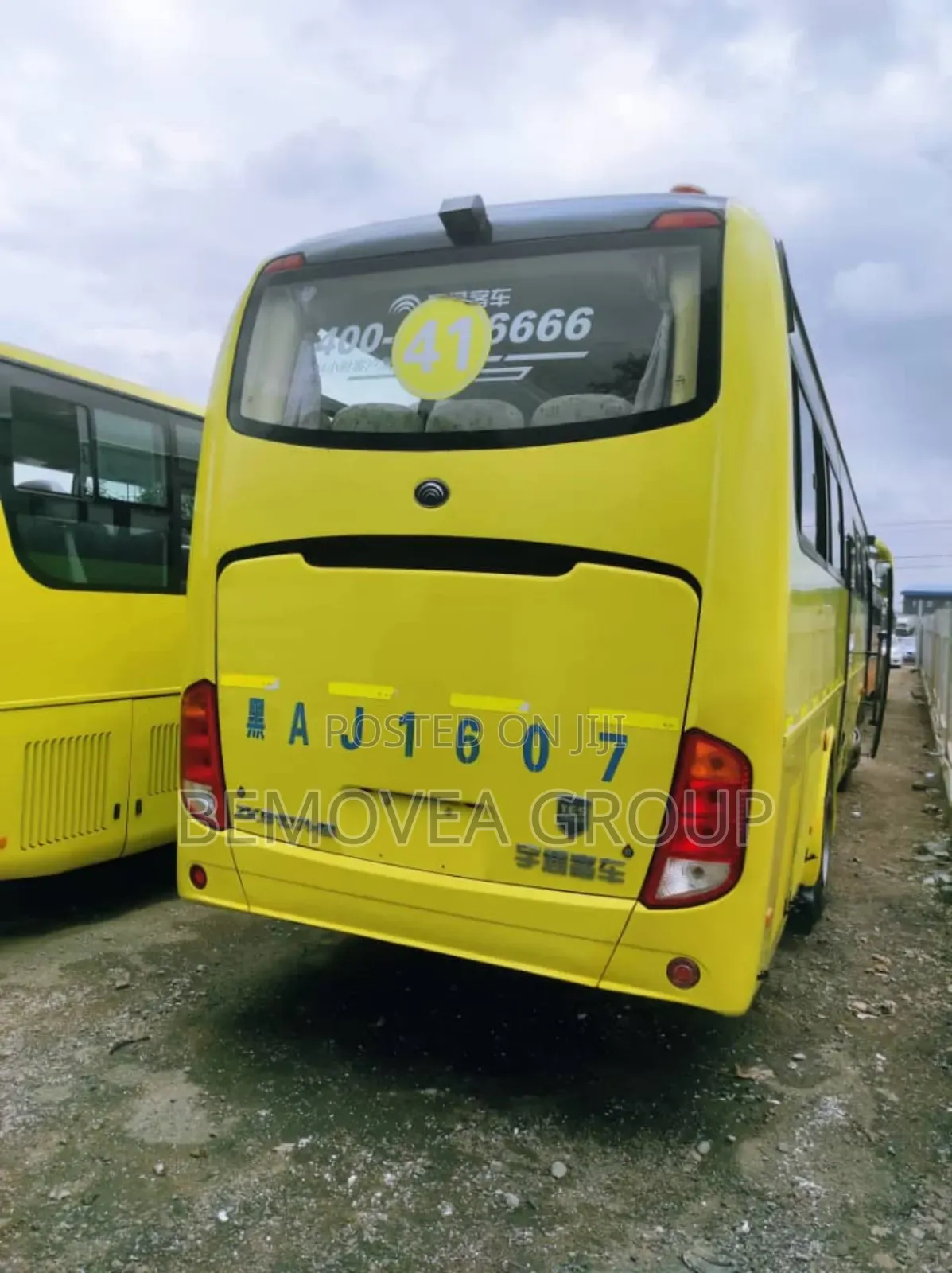 Yutong ZK6108HG 2020 Yellow