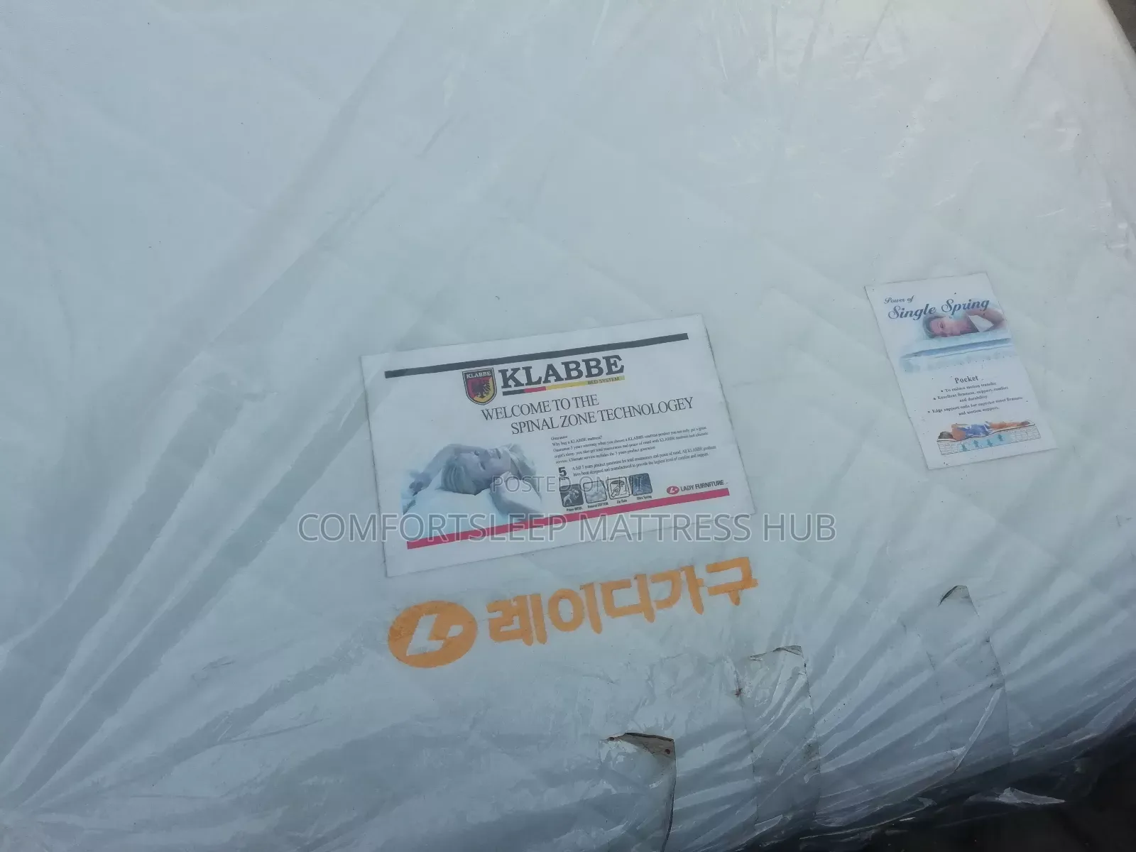 Korea Orthopedic Mattress