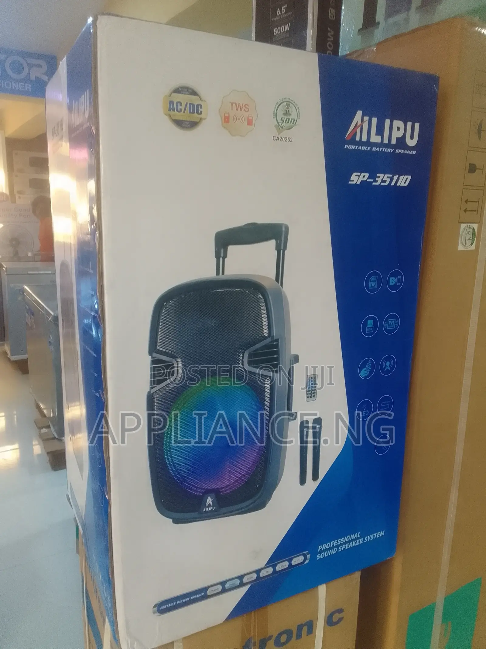Alipi Speaker