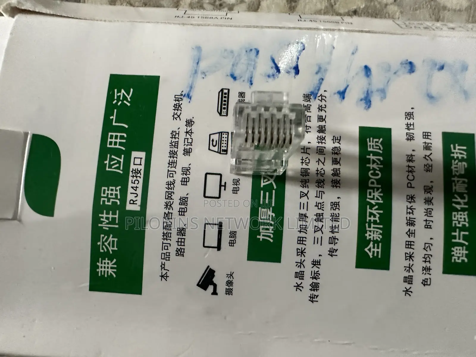 Ez Cat6 Rj45 Passthrough Connectors