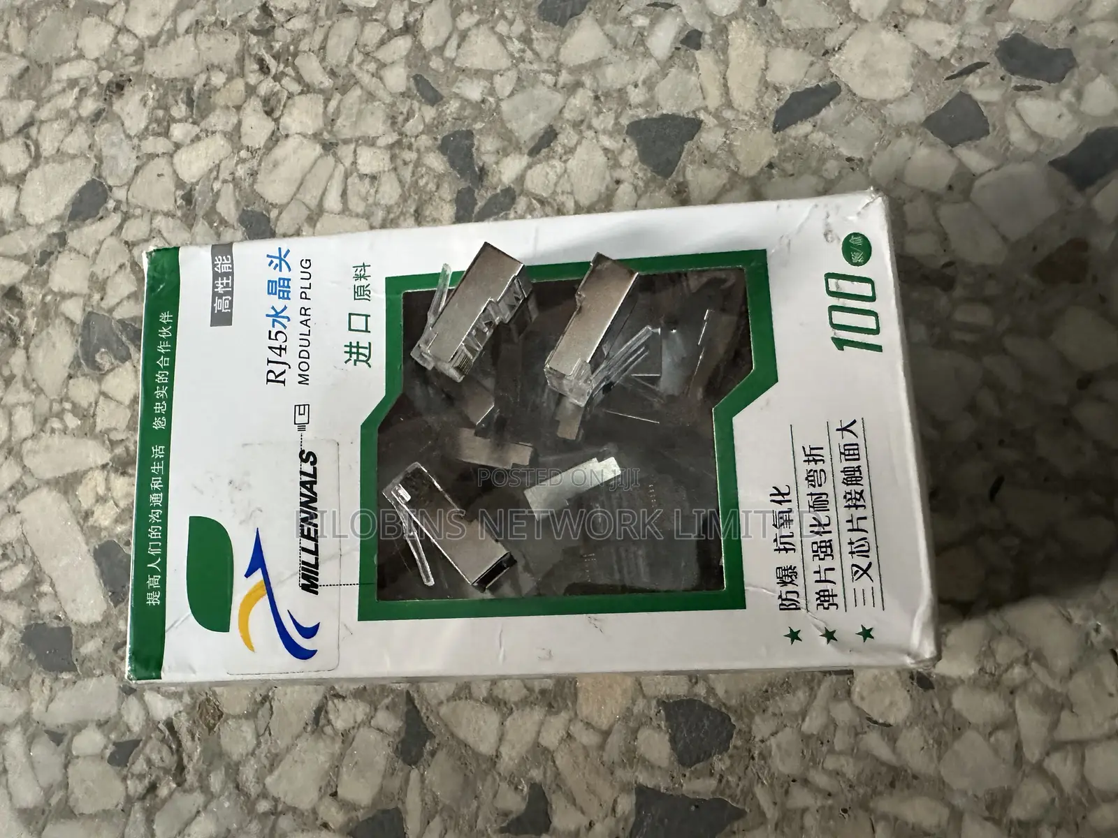 Rj45 Cat6 Shielded Connectors