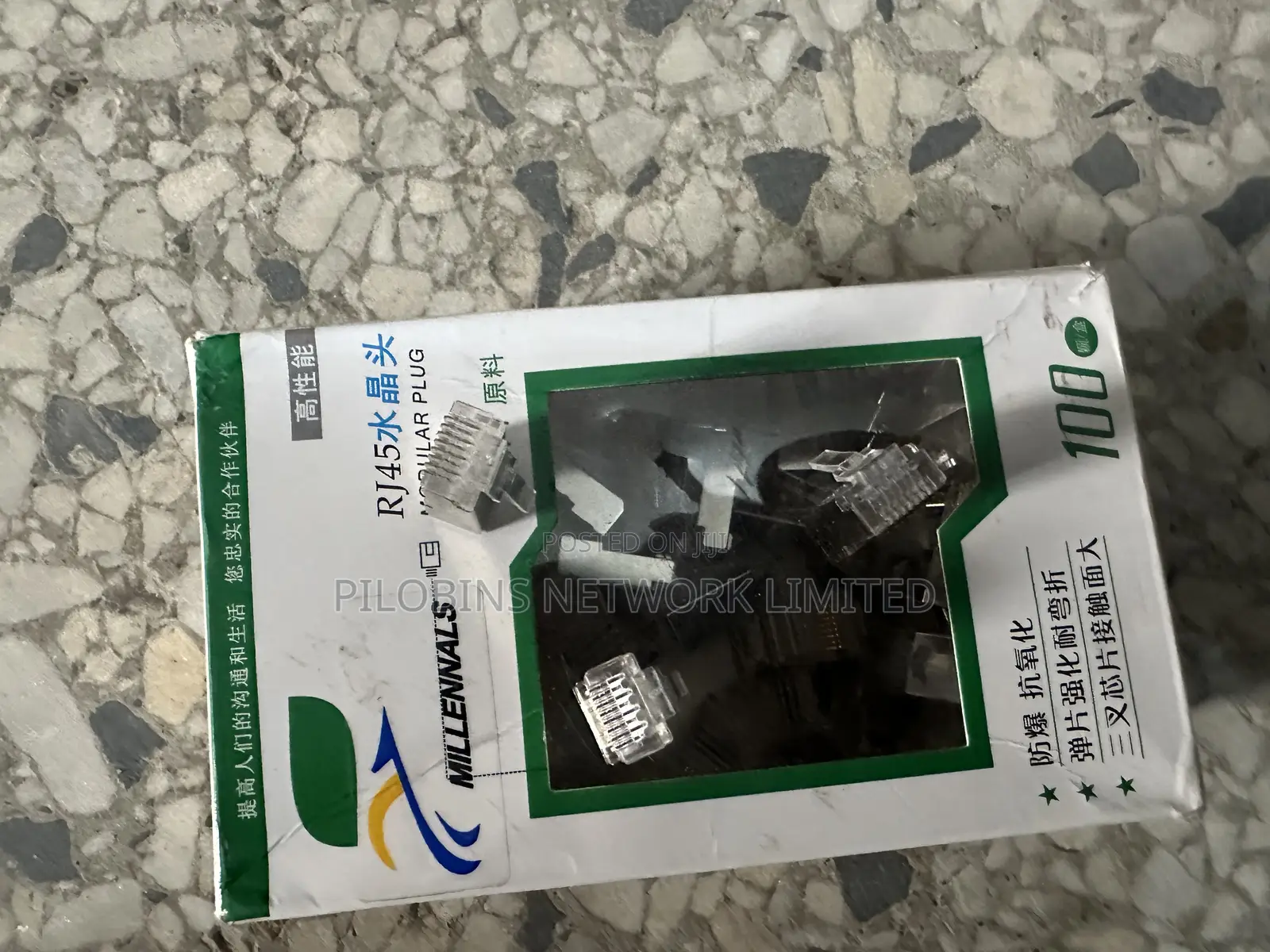 Rj45 Cat6 Shielded Connectors