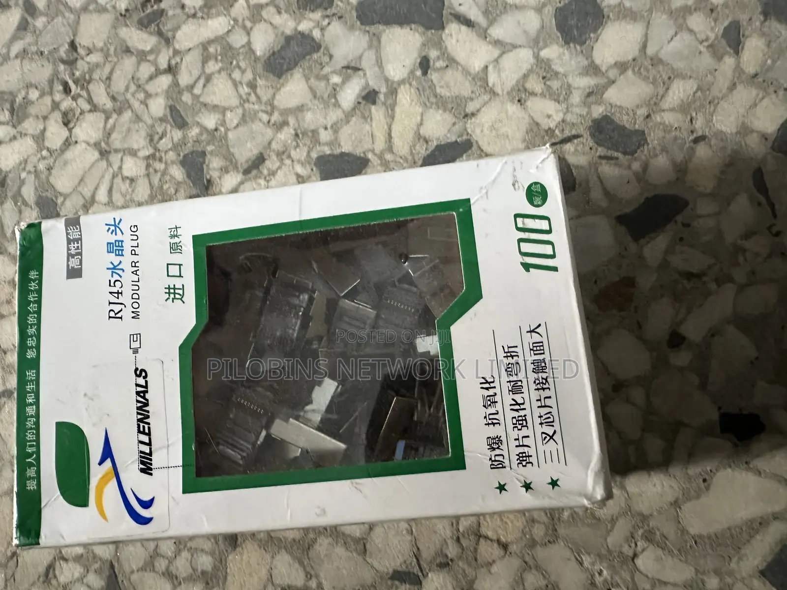 Rj45 Cat6 Shielded Connectors