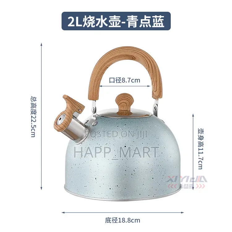 4l Whistling Kettle