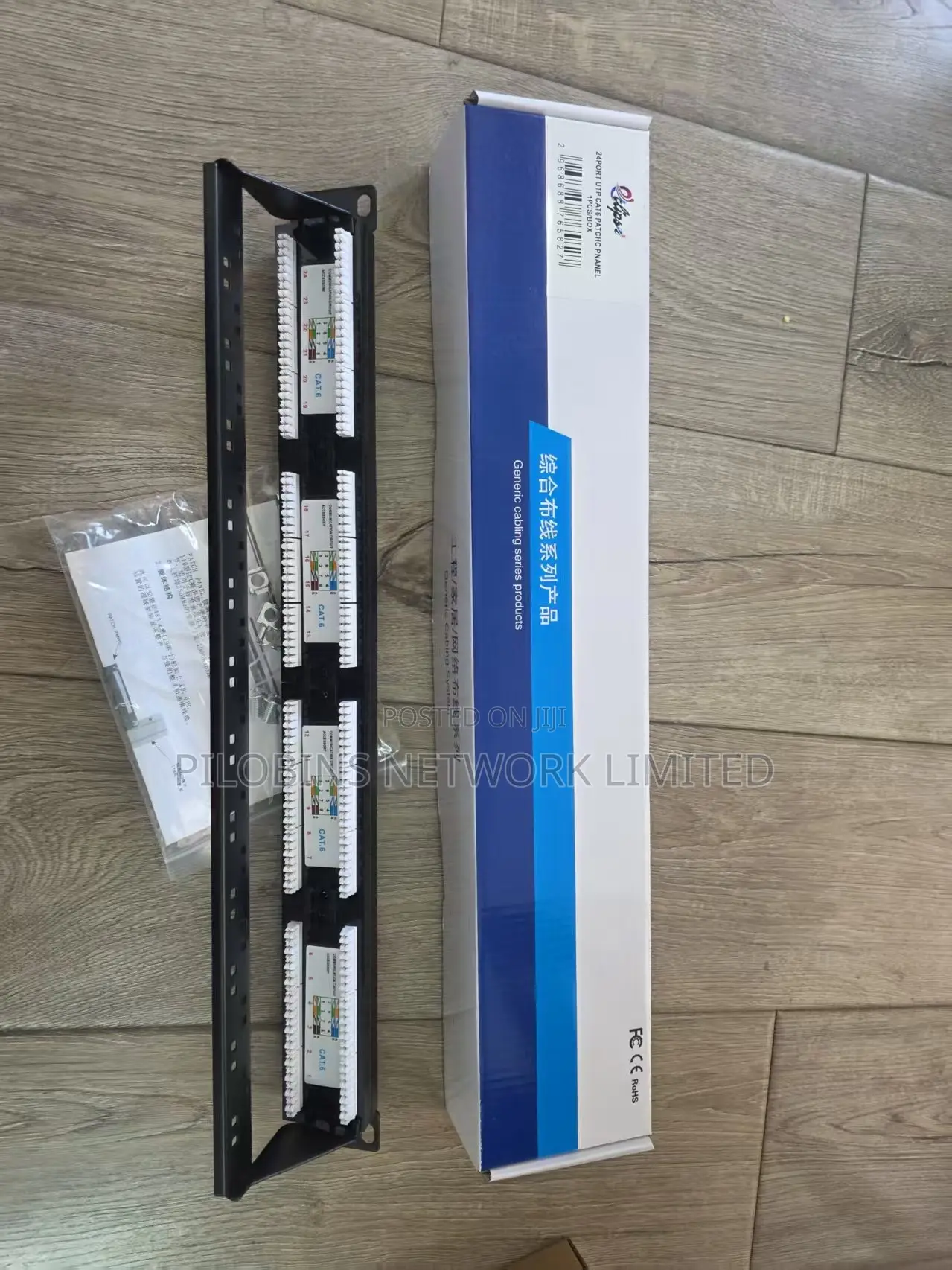 Eclipse 24 Ports Cat6 Patch Panels