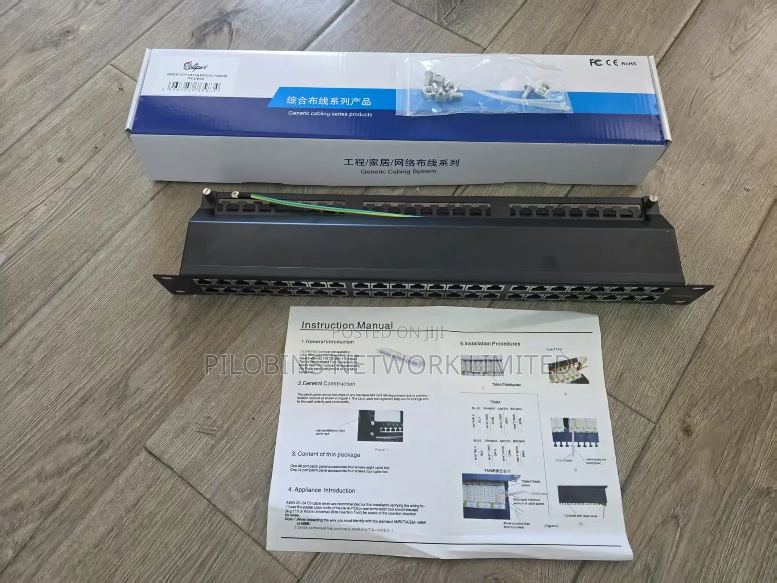 Eclipse 24 Ports Cat6 Patch Panels