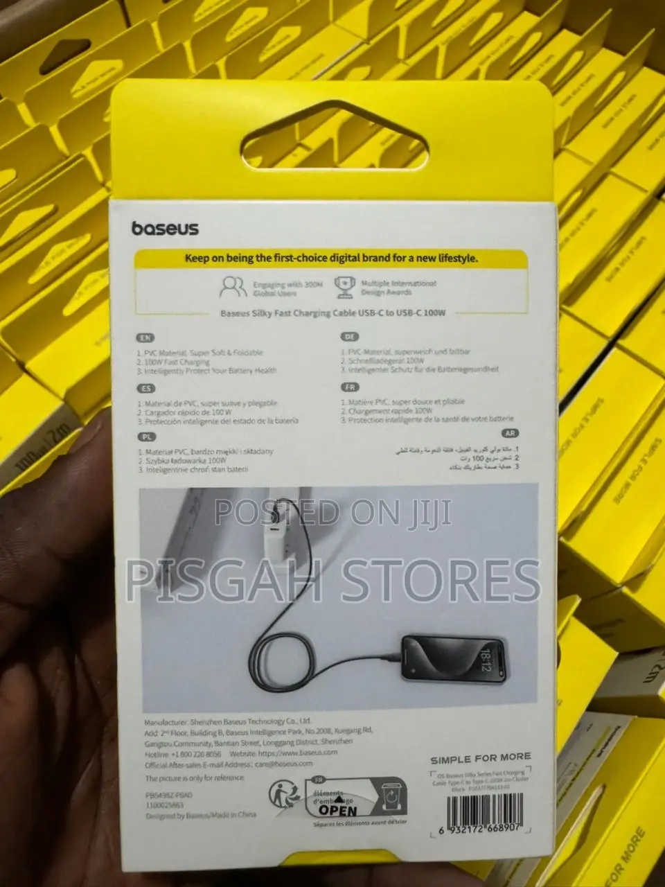Baseus Silky Fast Charging Cable Usb-C to Usb-C 100w (Black White)