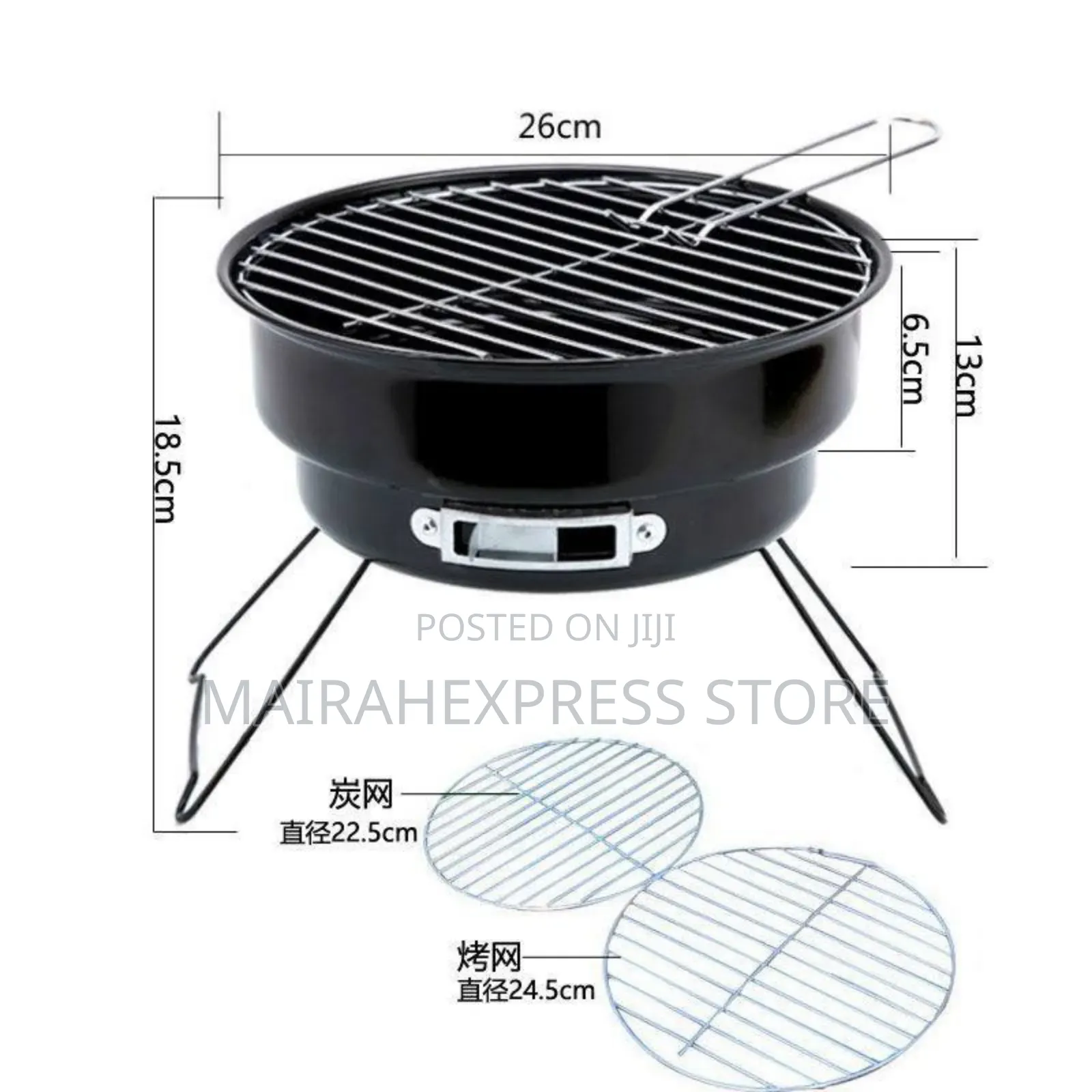 Portable Circular Charcoal Berbecue (Bbq) Grill