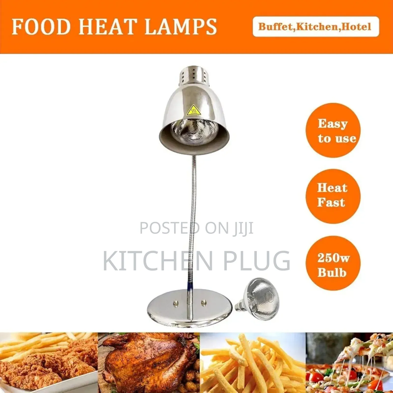 Commercial Food Warmer Lamp 『 Single 』