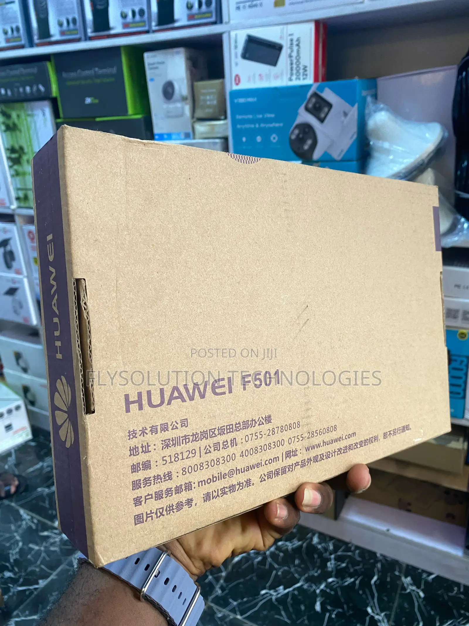 Huawei Ets5623 Fixed Wireless GSM Desk Landline Phone