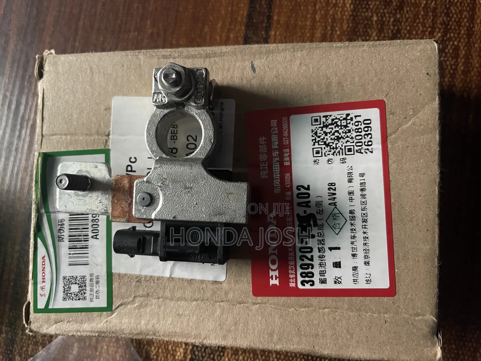 Battery Head Sensor 2014-2018 Acura Mdx Original