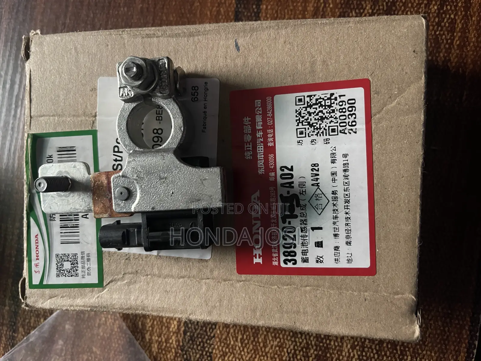 Battery Head Sensor 2014-2018 Acura Mdx Original