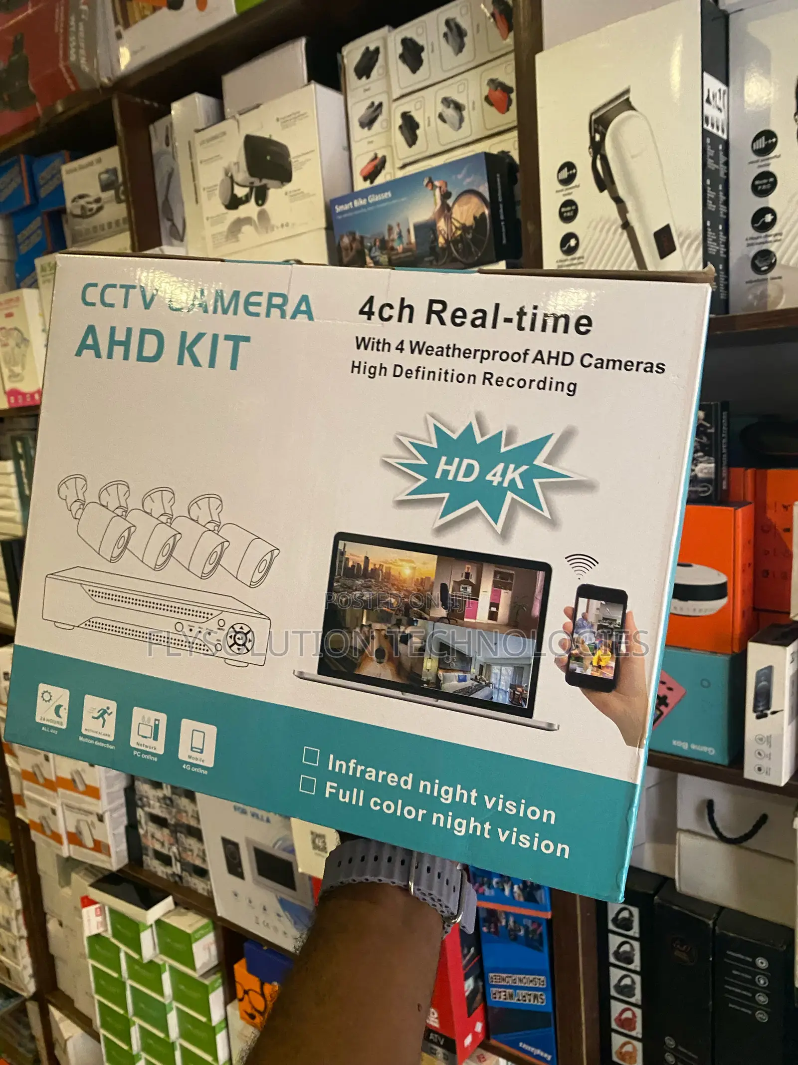 4ch Real-Time Ahd CCTV Surveillance Camera 4 Channel Kit (Wired)