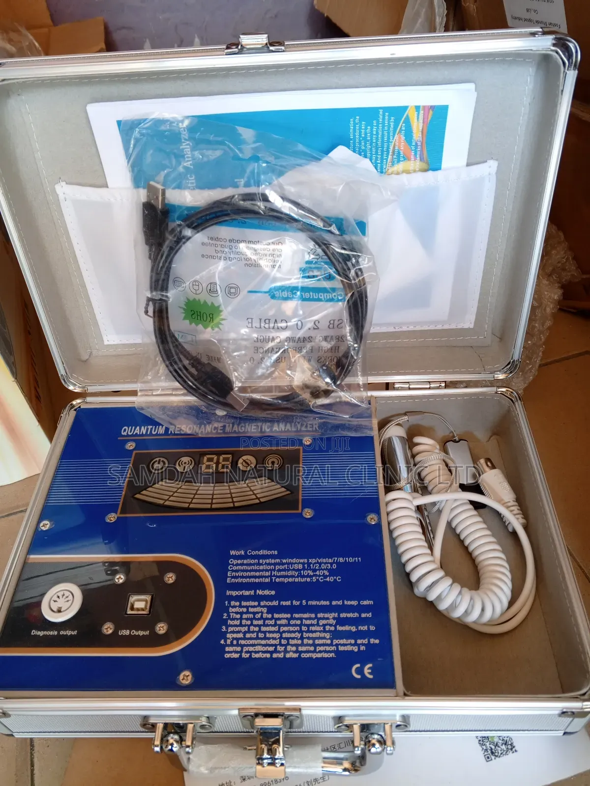 Quantum Resonance Magnetic Analyzer
