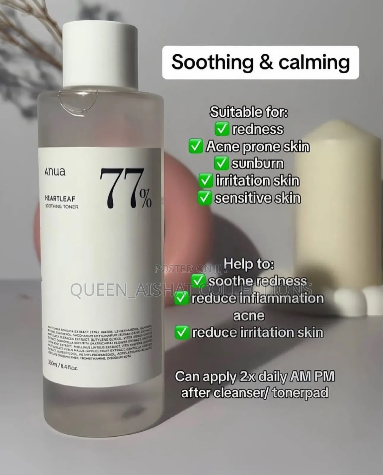 Anua Heartleaf 77% Soothing Toner - 250ml