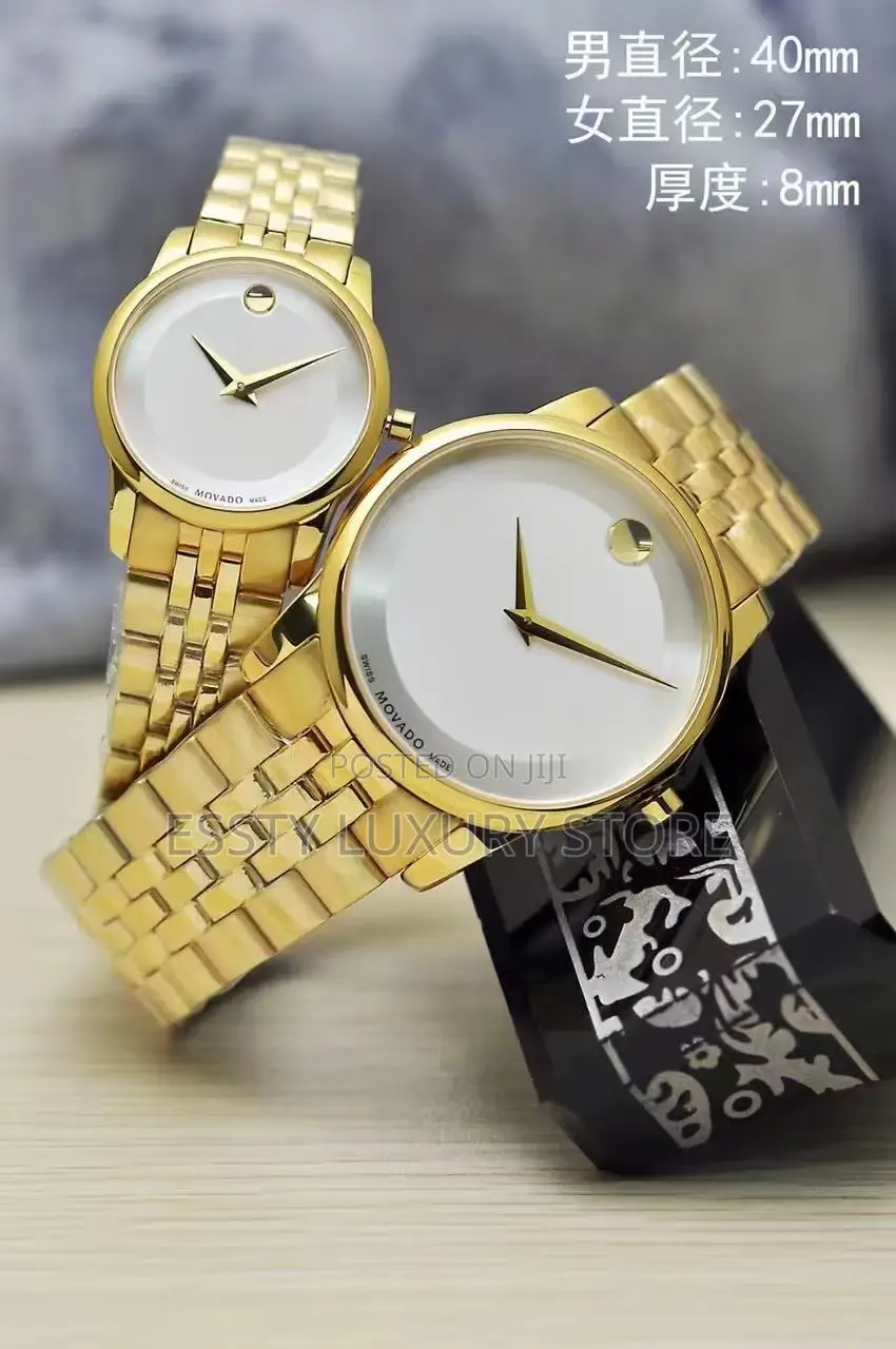 High Quality Luxury Movado Chain Wristwatches