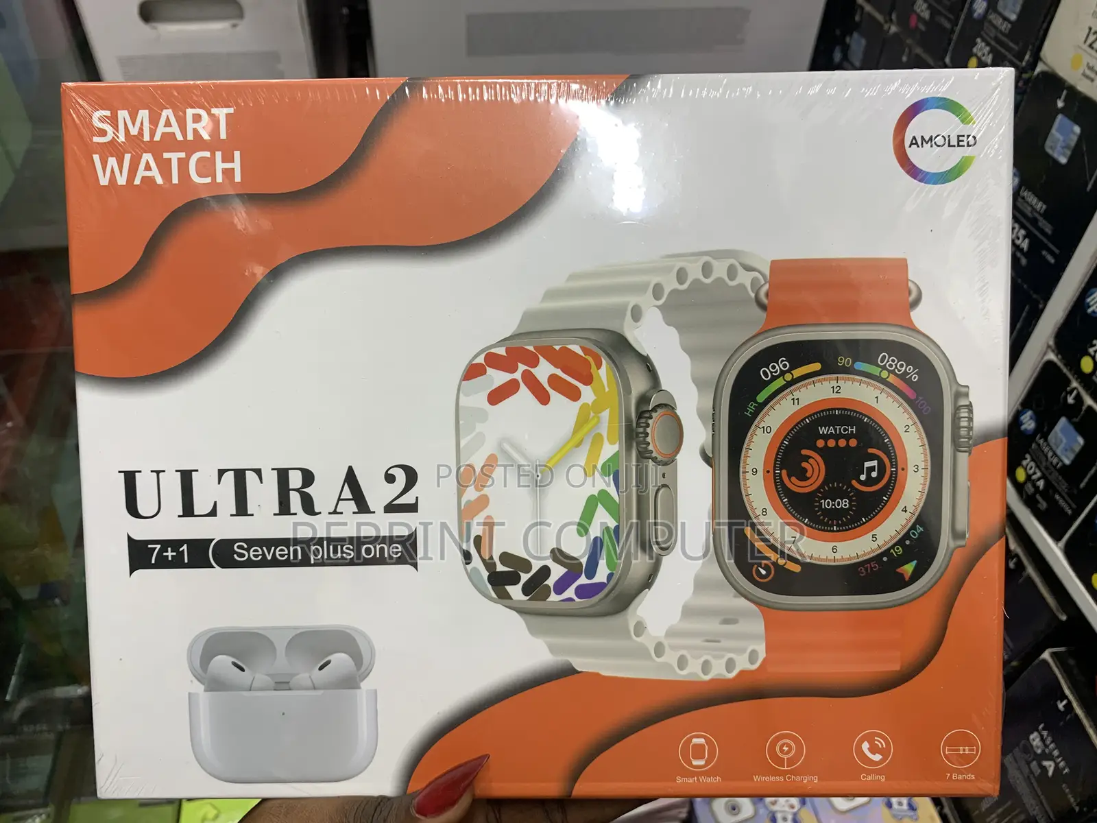 Ultra A2 7in1