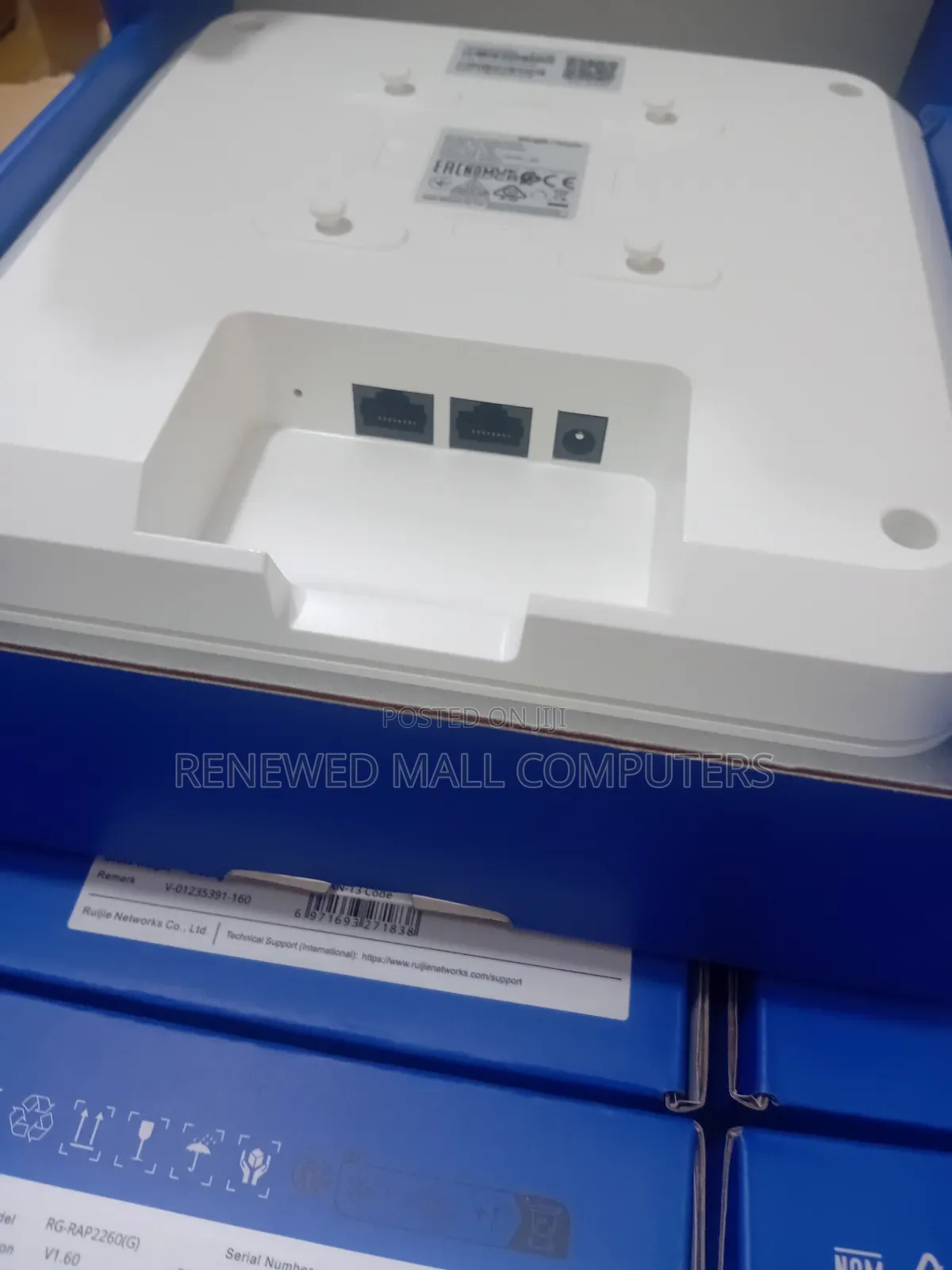 Ruijie Gr-Rap2260(G)